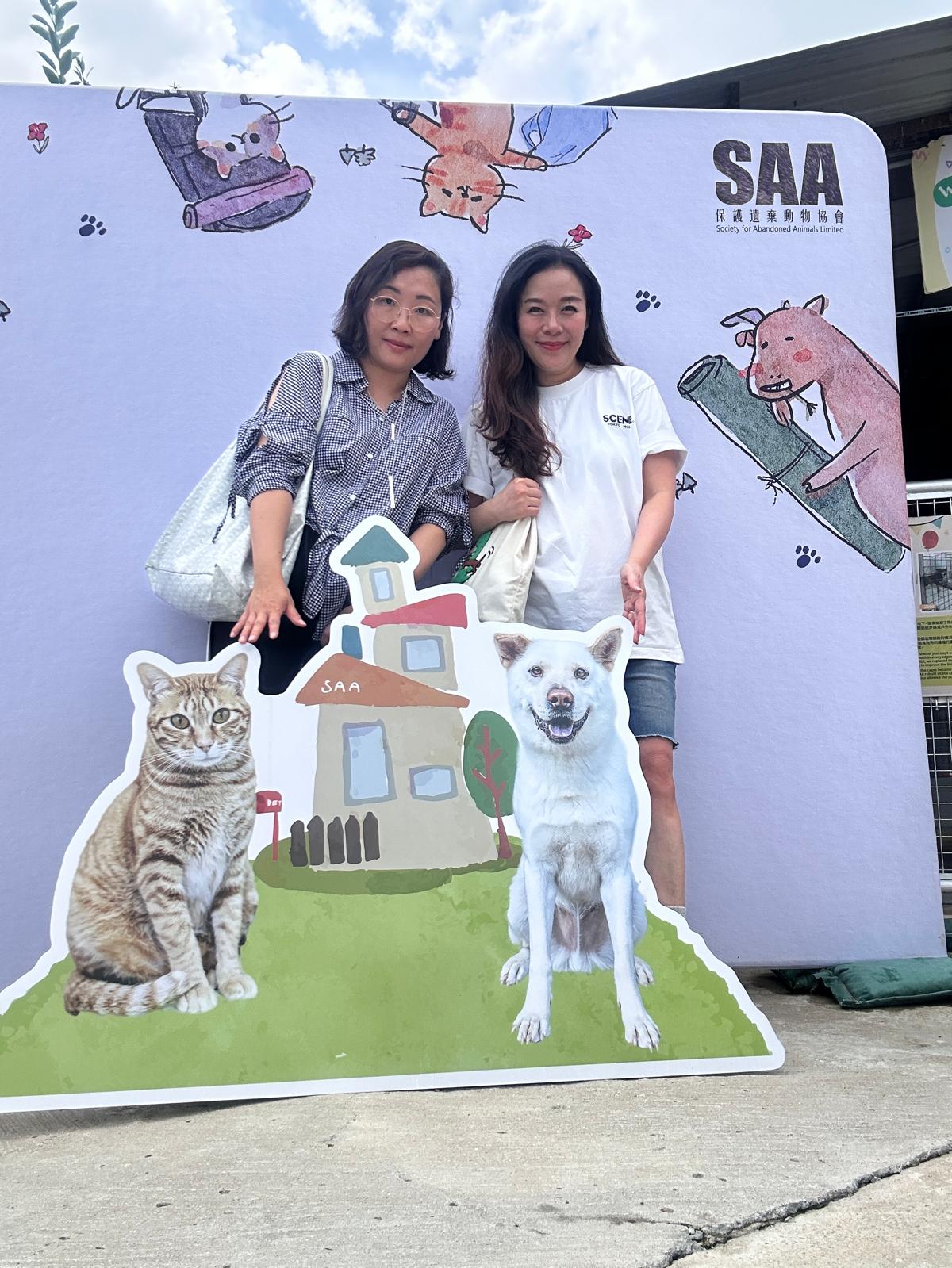 海倫善念與 SAA 合作活動
